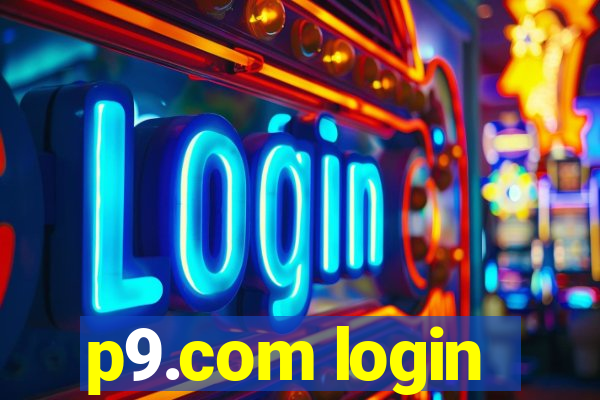 p9.com login